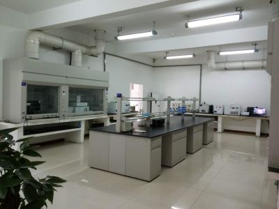 प्रयोगशाला